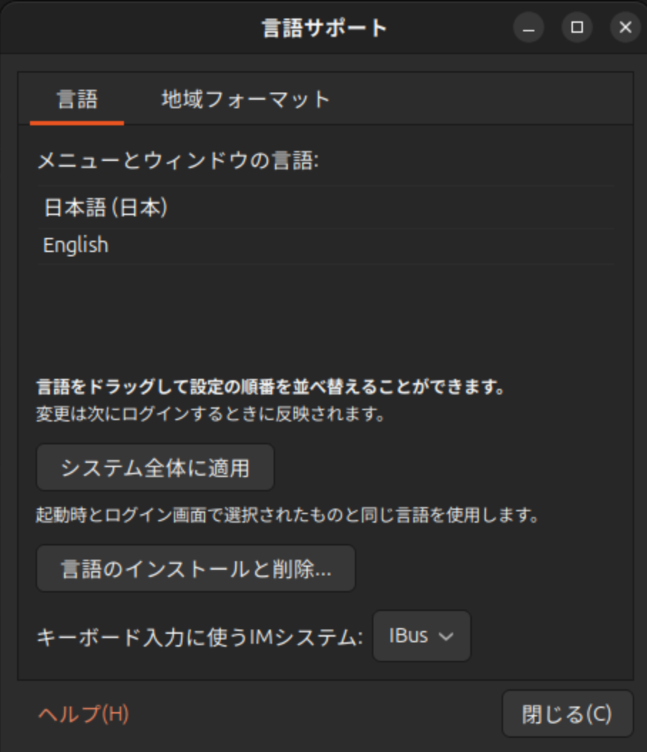 Language&Localization